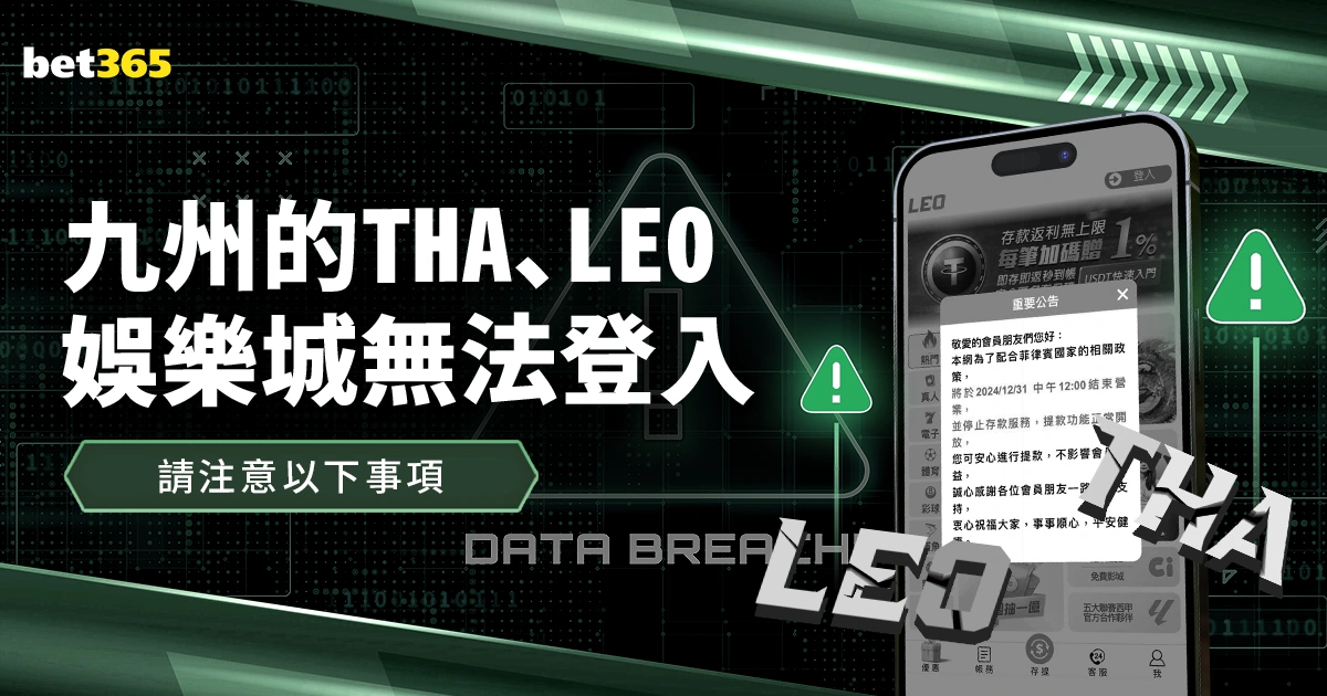 红军前锋矛,盾加剧,个人主义盛,世界杯小组赛,2026世界杯,赛程安排,球队信息,比赛场馆