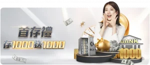 德國國家隊,月歐國聯名,單公佈在即,世界杯小组赛,2026世界杯,赛程安排,球队信息,比赛场馆