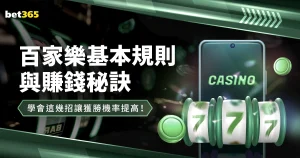 蓝狐遭遇主,场六连败,空手而归,世界杯小组赛,2026世界杯,赛程安排,球队信息,比赛场馆