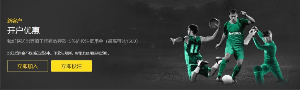 颜值爆表,楚钦萌态十,足引热议,世界杯小组赛,2026世界杯,赛程安排,球队信息,比赛场馆