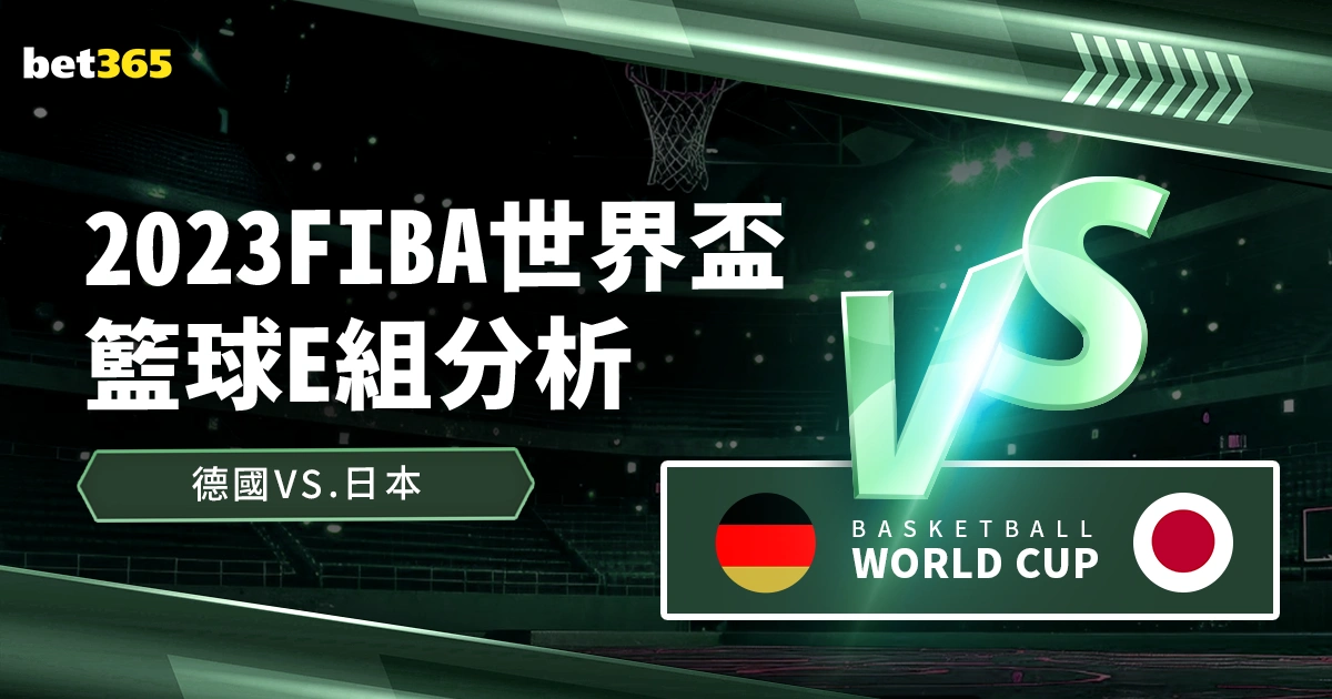 首人再创辉,三双传奇再,续篇章,世界杯小组赛,2026世界杯,赛程安排,球队信息,比赛场馆