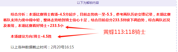 拜仁慕尼黑,足球霸主,世界杯小组赛,世界杯小组赛,2026世界杯,赛程安排,球队信息,比赛场馆