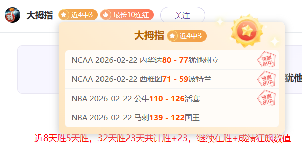 中国,男足,败北之夜,世界杯小组赛,2026世界杯,赛程安排,球队信息,比赛场馆