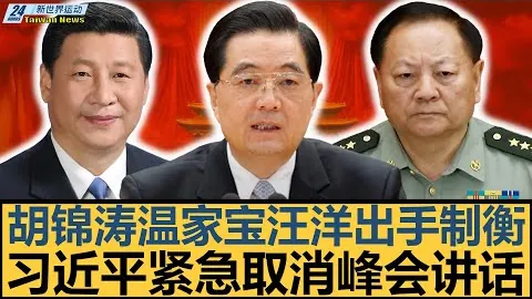切尔西连胜三场，南安普敦惨遭横扫