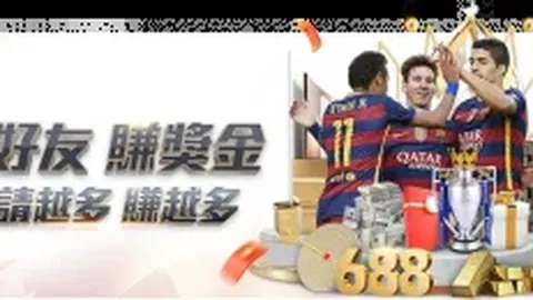 巴萨本赛季火力全开，狂入132球，能否打破队史进球纪录？